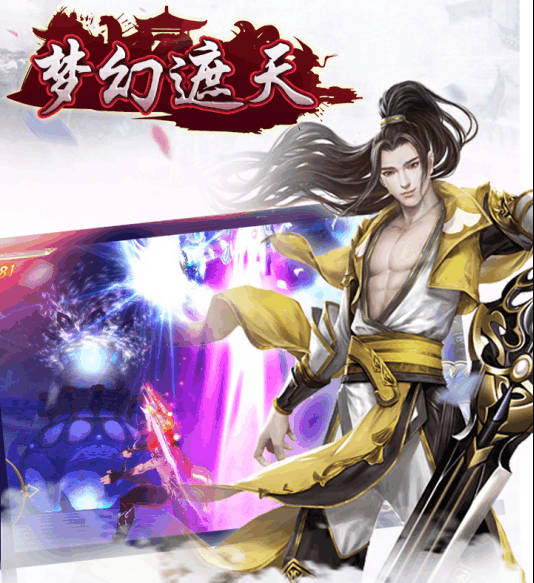 梦幻西游150级暴伤多少