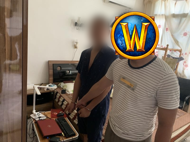 梦幻西游2免费吗