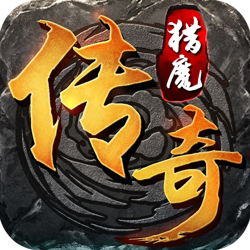 梦幻西游2特技召唤兽