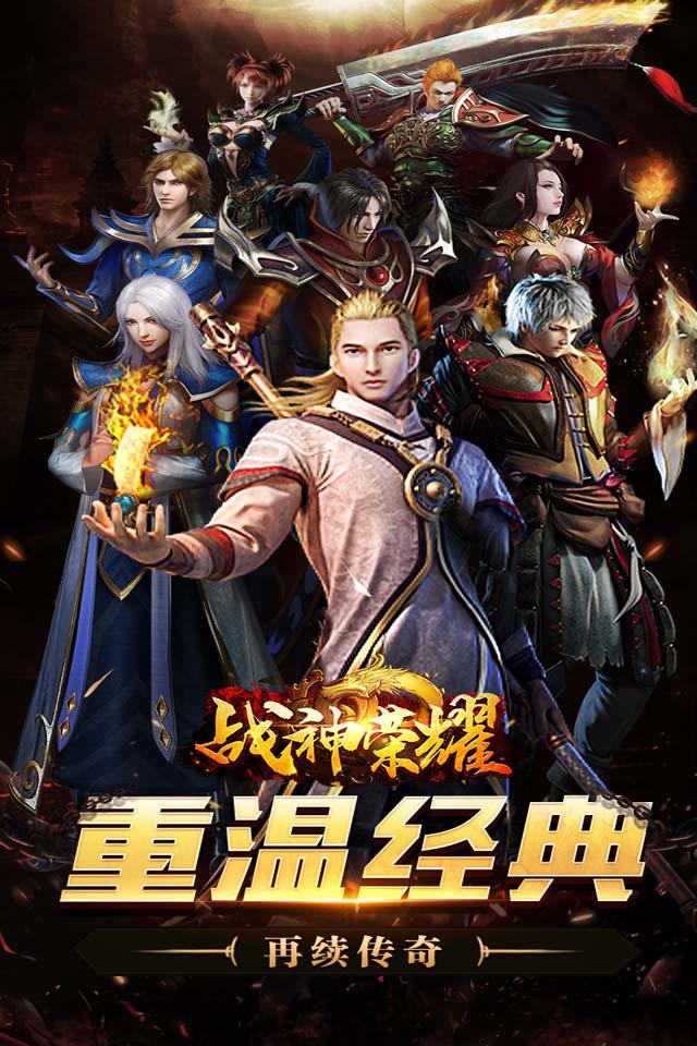梦幻西游4普陀175