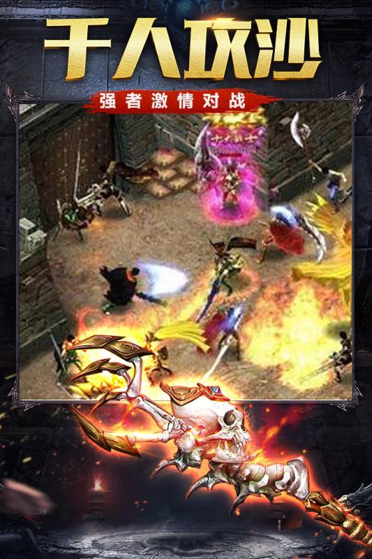 五只鲲鹏神兽梦幻西游图片