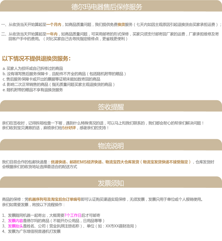 梦幻西游2隐攻价格
