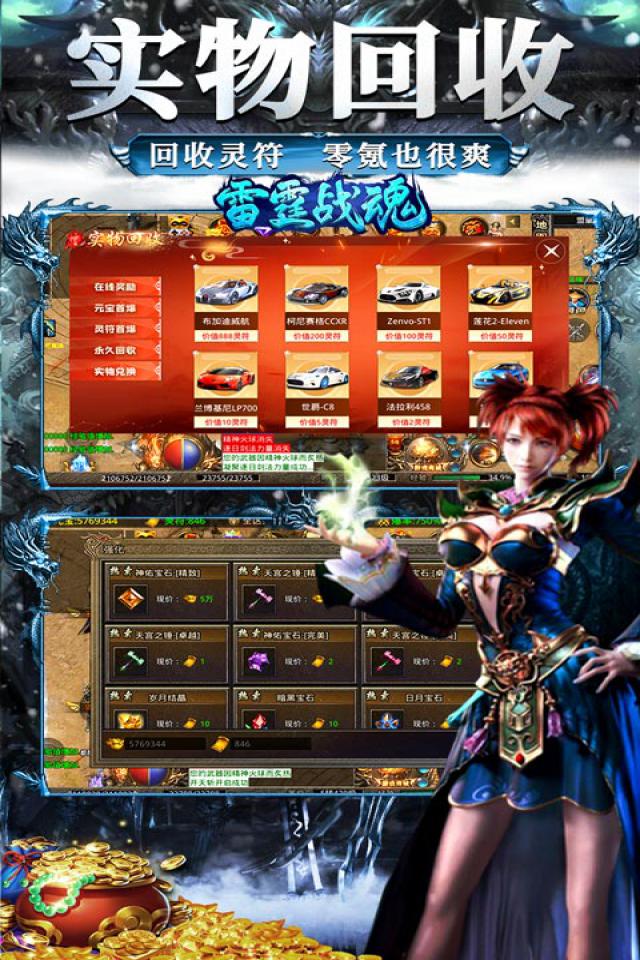 手游梦幻西游泡泡