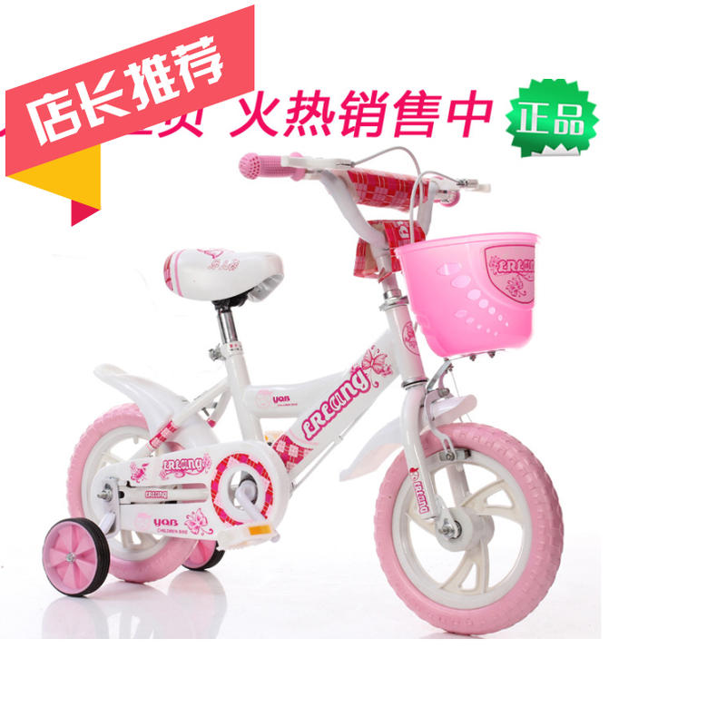 梦幻西游3d宝贝升级