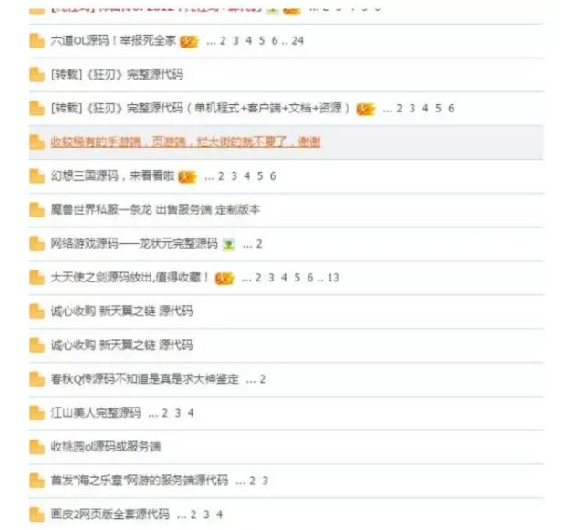 梦幻西游2022怎么赚钱