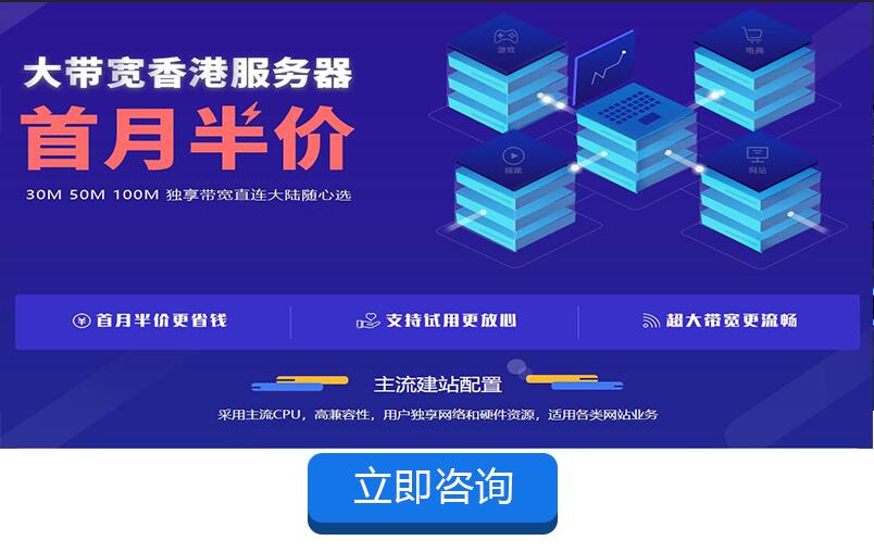 梦幻西游60级普陀多少钱